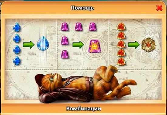 Читы инди кот бесплатно получить деньги в игре, обзор и секреты прохождения